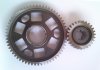 RG 500 Straight Cut Clutch Gears Kit